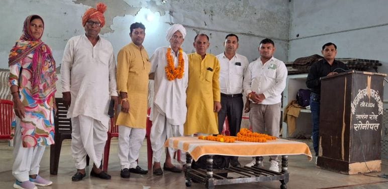Prajapati Samaj demanded land for making earthen pots