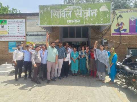 NHM employees boycotted work for two hours due to non-payment of salary