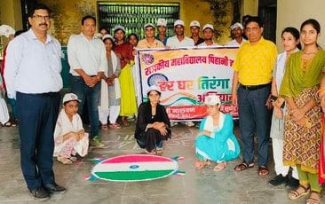 Safia and Anupama's team became the winner in Rangoli competition