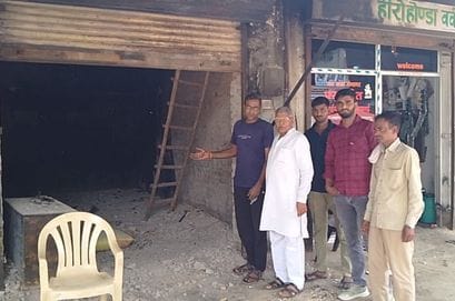 Demand for financial help to the victim shopkeeper