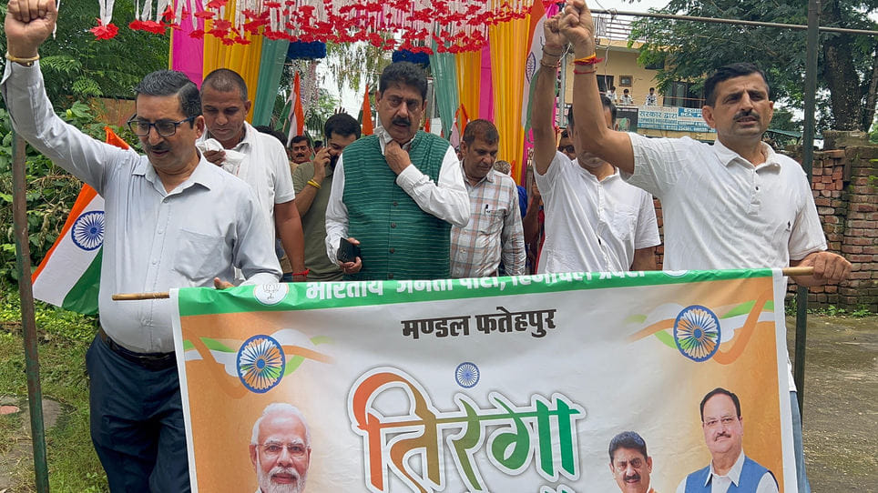 Raja Ka Talab and Fatehpur's market reverberated with patriotic slogans