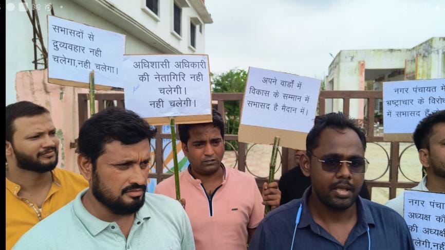 EO and clerk clash with protesting members