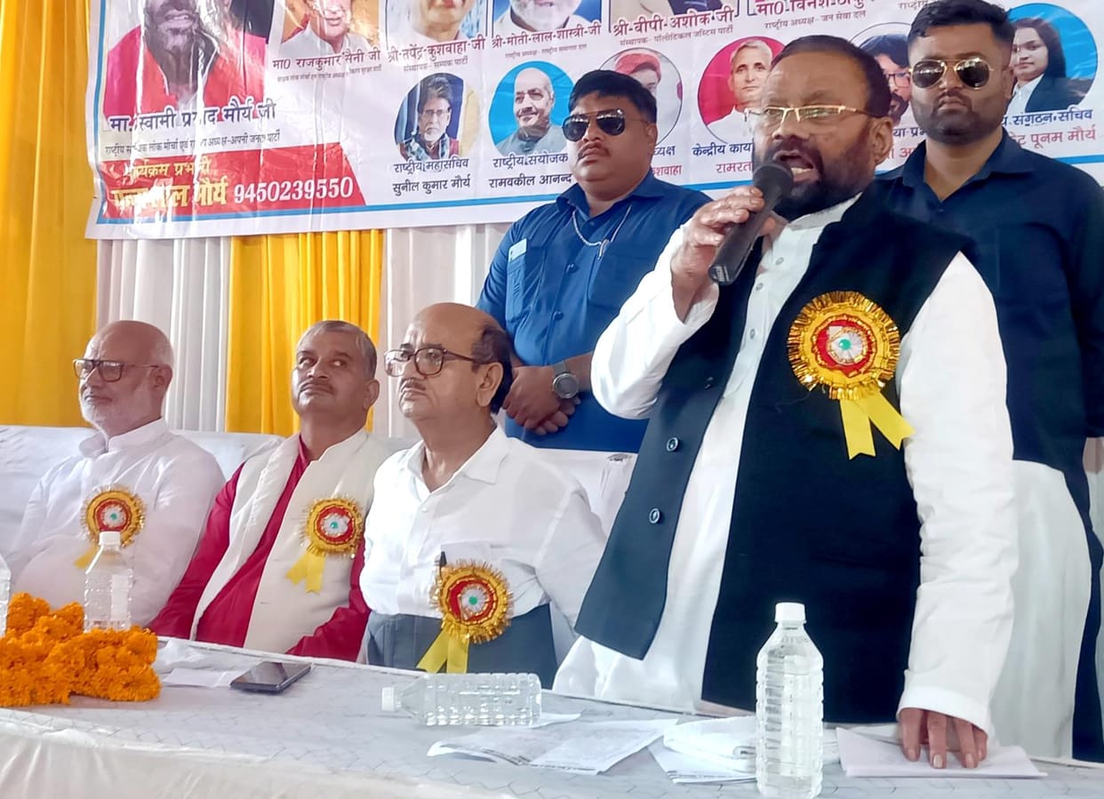 Goondaraj increased in BJP government, will oust them from power in 2027: Swami Prasad