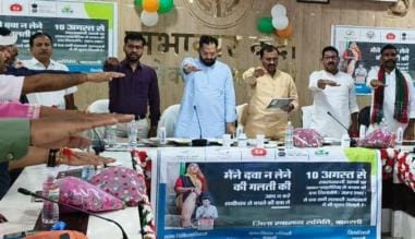 10 lakh people will be given anti-filariasis medicine