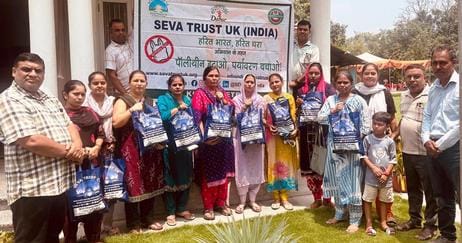 People were advised not to use polythene