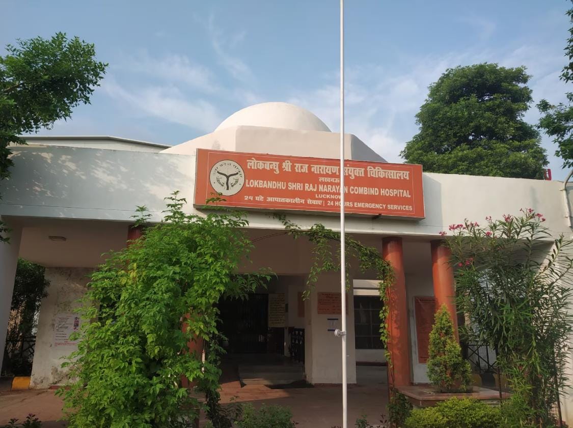 The issue of expansion of ICU in Lokbandhu is stuck for four months