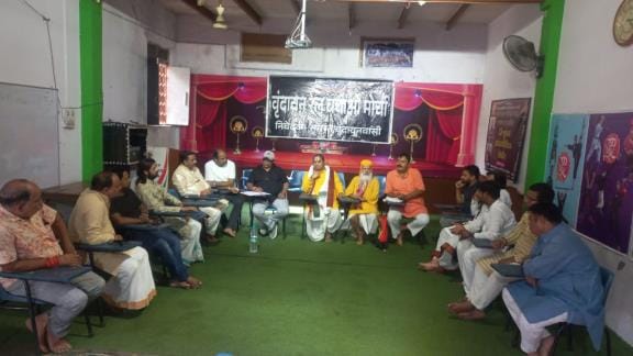 A public awareness bike rally will be taken out in Vrindavan for railway restoration