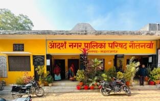 Municipality Naitanwa's border will be expanded