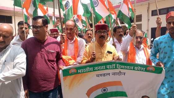 BJP took out tricolor rally in Nadaun city