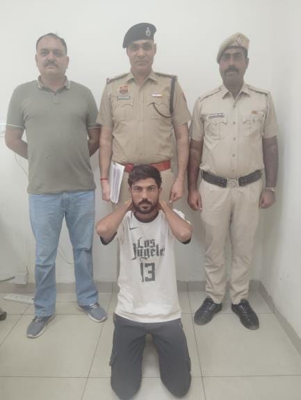 Accused arrested for helping in fraud