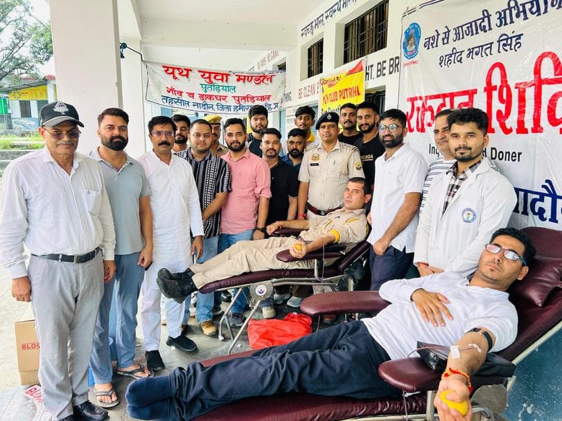 45 units of blood collected in the camp