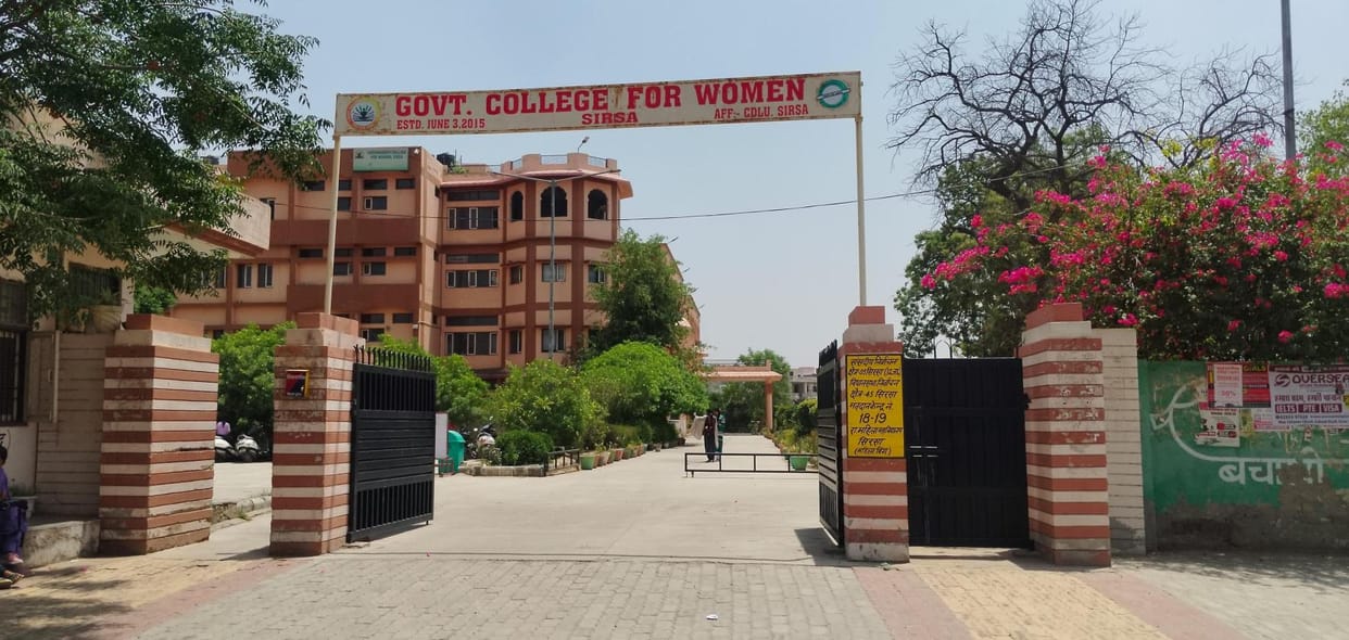 Even after 19 physical counselings in Mahila Mahavidyalaya, 215 seats are still vacant