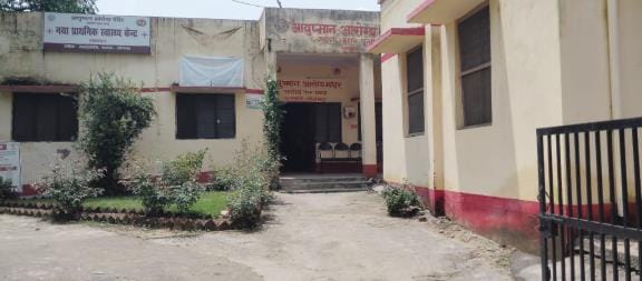 In some places doctors were absent, in some places medicines were given without examination