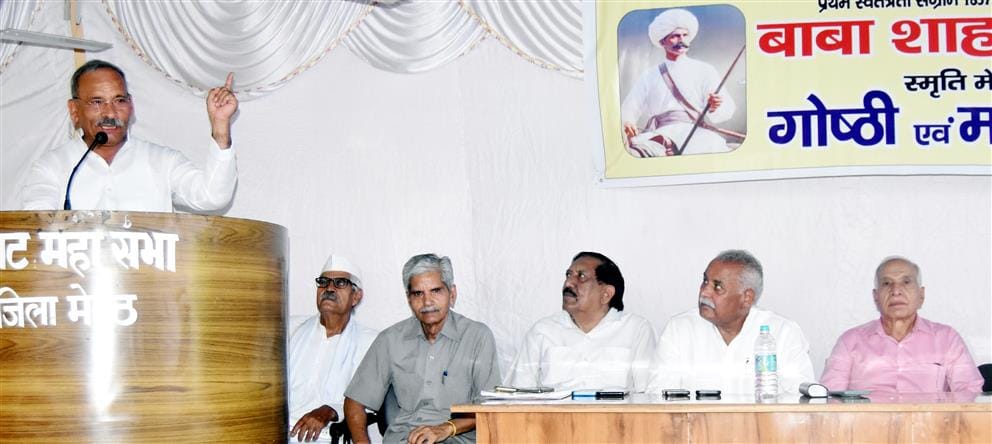Society moves forward only by respecting great men: Dr. Narendra Tomar