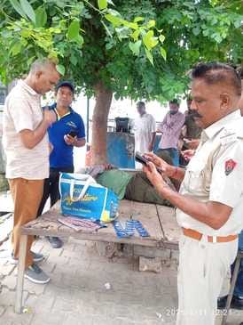 3 people caught advertising tobacco in a public place