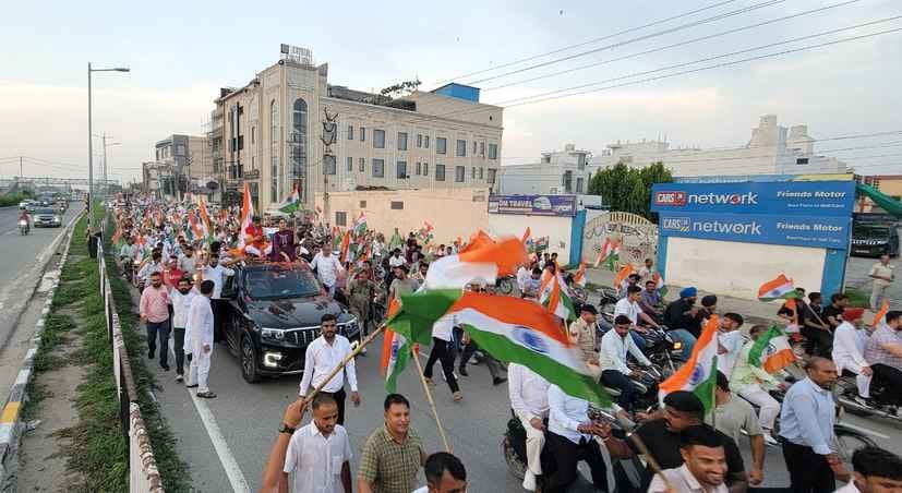 The city reverberated with patriotic slogans during the Tiranga Yatra