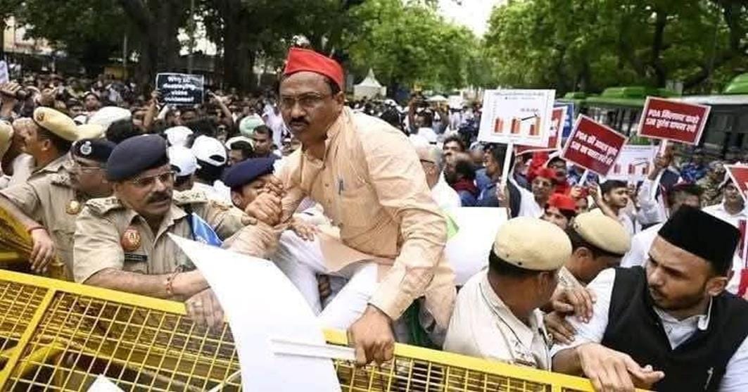 The MP protested in Delhi along with opposition leaders