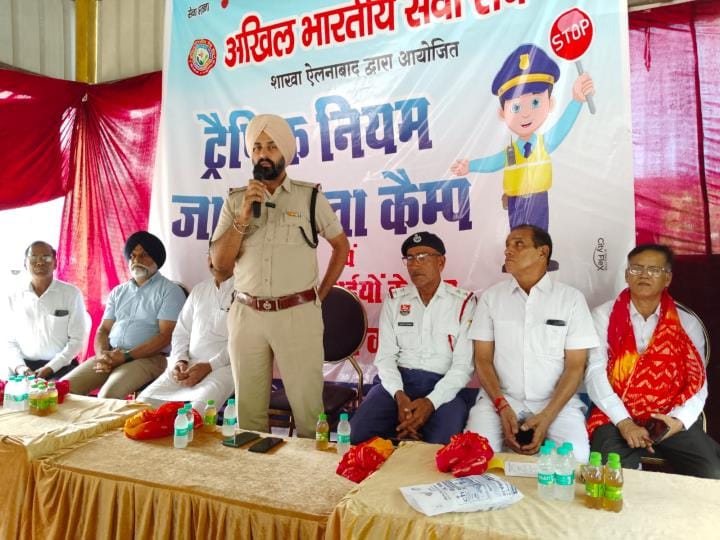 Information given on traffic rules, eyes also checked