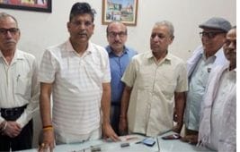 Demand for formation of Gold Art Board: Surendra