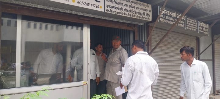 The corporation raided the subdivision premises