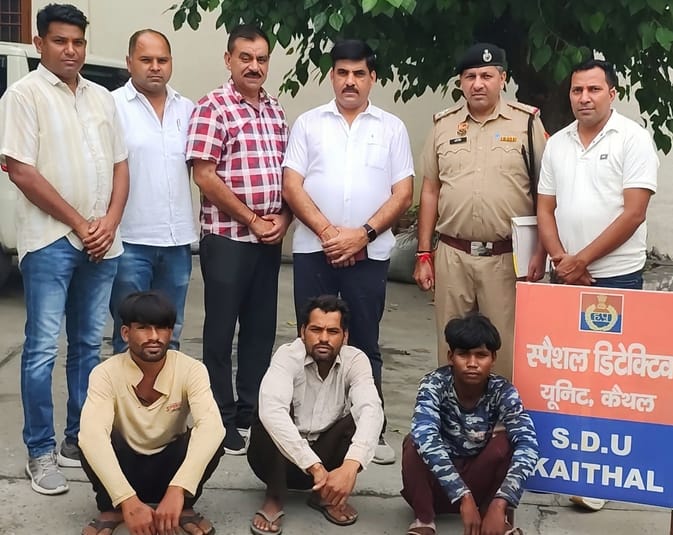 Murder was committed on suspicion of cutting electricity, three arrested