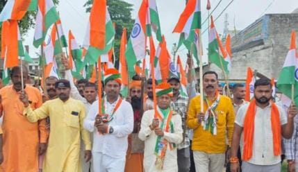 Bharat Mata ki Jai was raised during the Tiranga Yatra