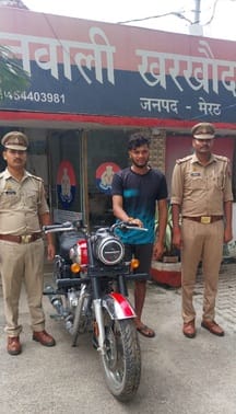 One caught with stolen bike, other absconding
