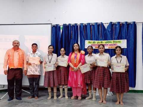 Prize-winning competition winners