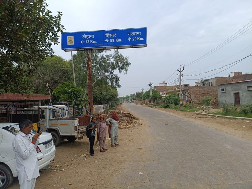 Due to less number of bus trips to Narwana, passengers have to wait