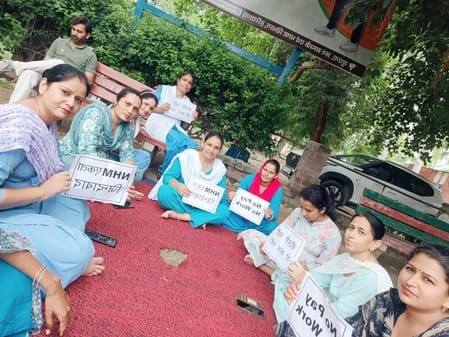 NHM workers boycotted work for two hours, health services disrupted