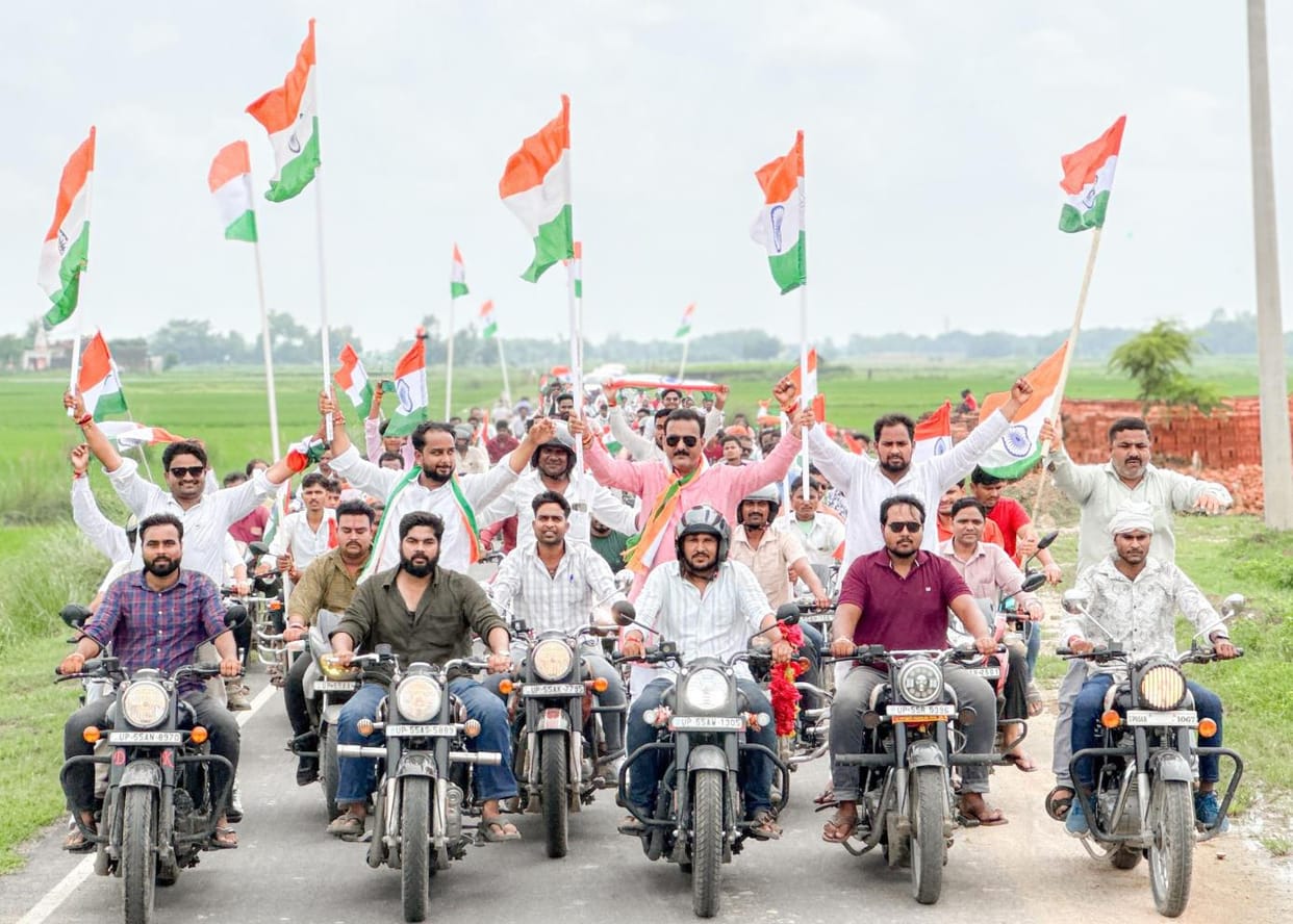 Siddharthnagar News: BJP members took out a tricolor march under the leadership of former minister