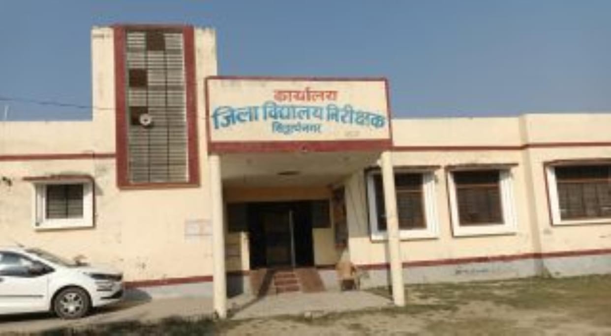 Siddharthnagar News : No facility, no registration, coaching centers running rampantly