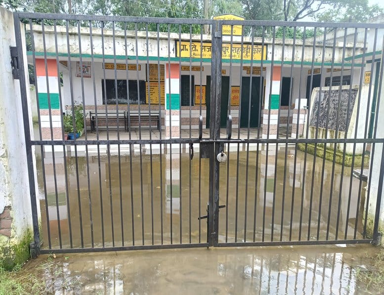 Primary school of village Raja Rampur submerged