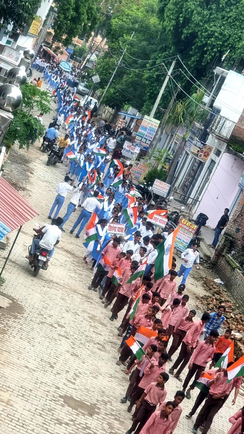 Message of patriotism given by taking out Tricolor Yatra