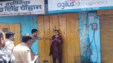 Woman tried to commit suicide in shop dispute