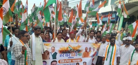 Every home's tricolor yatra started with enthusiasm and patriotism