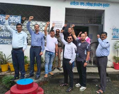 Demonstration across the district demanding action against Bin BEO
