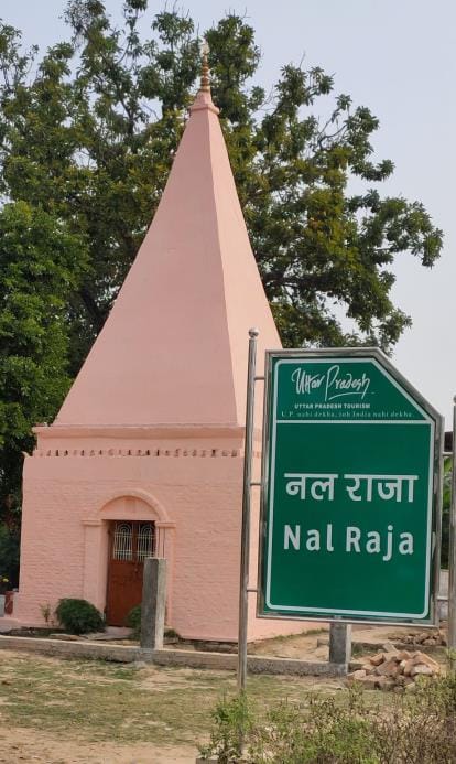 The ancient Nala Raja temple will be developed as a tourist destination