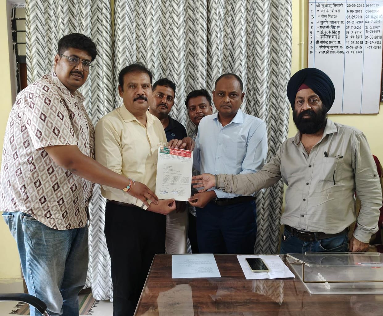 Demand to establish industrial area, trade organization submitted memorandum