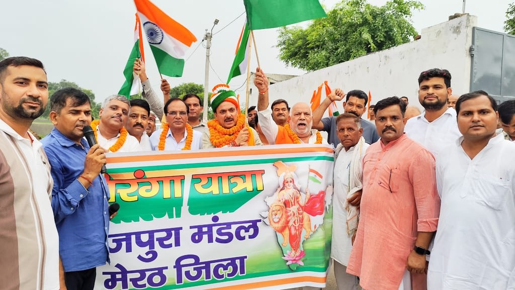 Tricolor procession taken out in Rajpura division, welcomed with flower shower