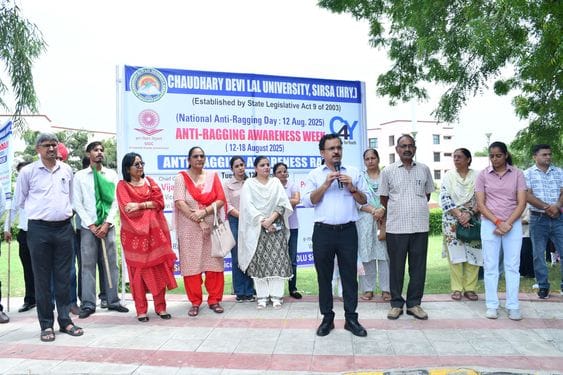Anti-ragging week started in Chaudhary Devi Lal University
