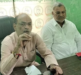 Congress's allegation: There was large scale rigging of votes in the election