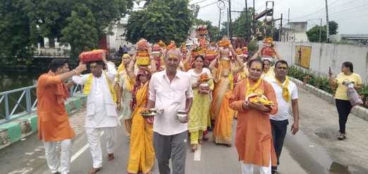 Bhagwat Katha started with Kalash Yatra