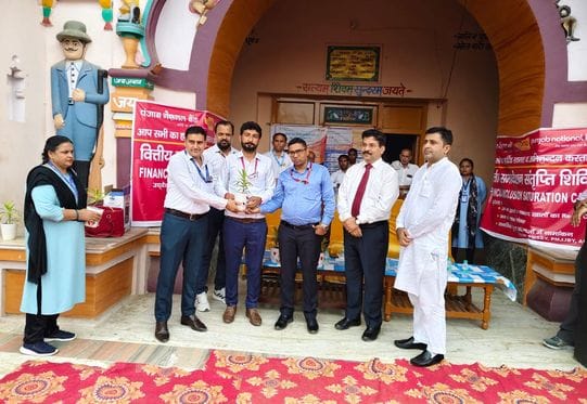 More than 300 villagers participated in the camp