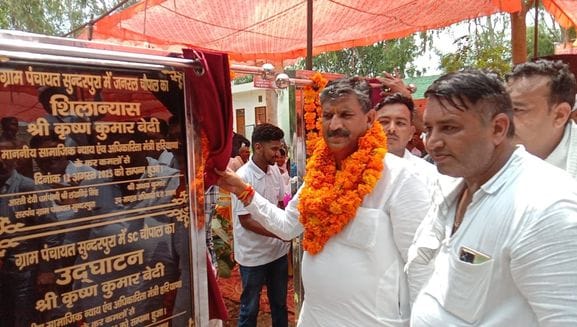 Sundarpura and Phulian Khurd got development projects worth four crores