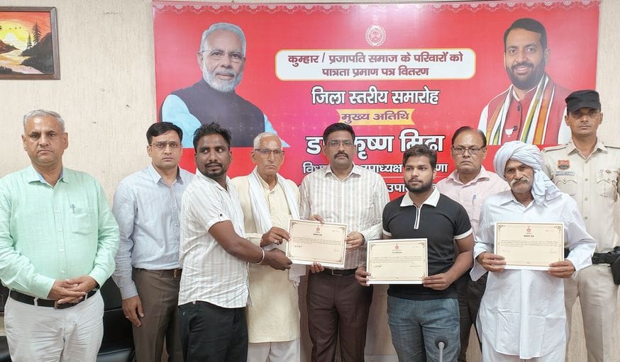 Beneficiaries selected in certificate distribution program