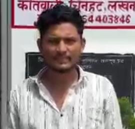 Murder conspirator with 10,000 bounty arrested