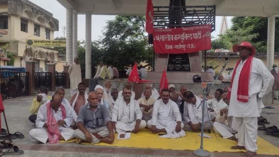 CPI staged a sit-in protest over demands