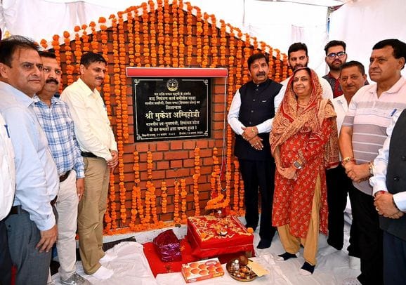 Dalhousie gets a gift of drinking water scheme worth 15.66 crores, 133 settlements will get clean water