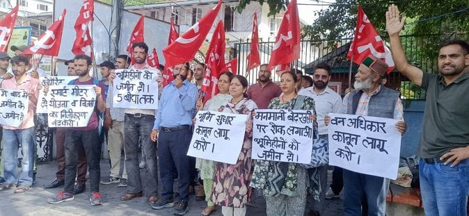 CITU surrounded the central government over the demands of farmers